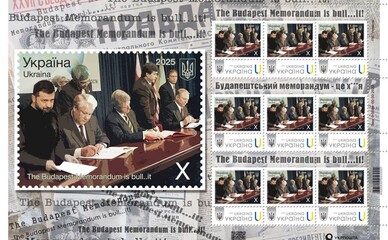 От идеи до реализации: 