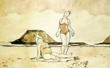 В Киеве летом не 