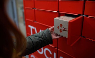 Як використовувати поштомати Нової Пошти як камеру зберiгання