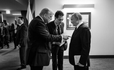 Трамп после саммита с Путиным заявил, что соглашение теперь зависит от Зеленского.