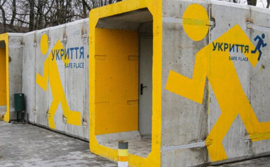 Киевсовет выделит 500 миллионов гривен на мобильные укрытия вместо стационарных хранилищ