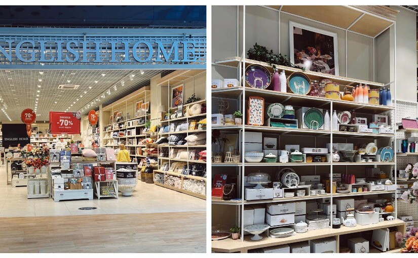Идет по-английски: бренд товаров для дома English Home закрывает магазины в Украине - фото