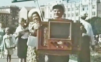 74 года назад в Киеве родилось телевидение