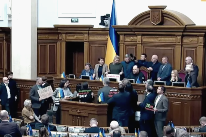 У Верховній Раді зірвали голосування за звільнення міністрів енергетики та юстиції - фото