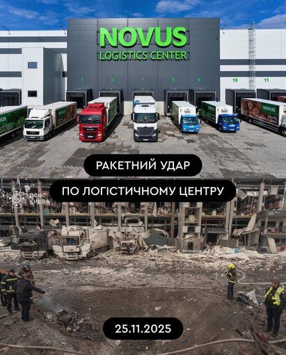 Novus уверяет, что из-за удара по логистическому центру дефицита товаров в магазинах не будет
