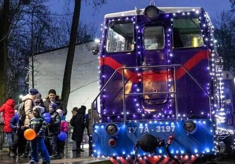 Во Львове детская железная дорога запускает зимние рейсы в Стрыйском парке