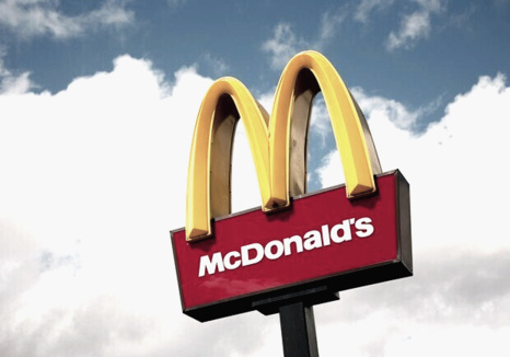 В центре Львова откроют еще один ресторан McDonald's