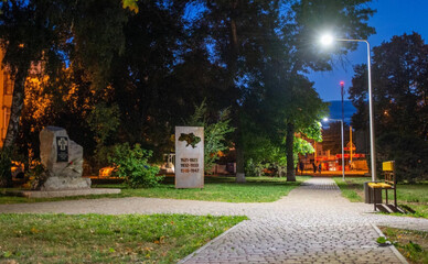 У Полтаві офіційно з’явився новий сквер