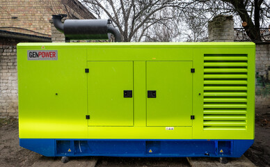 В Днепре жители забросали яйцами генератор из-за холода в квартирах