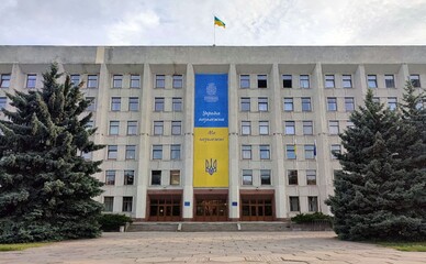 У Полтавській ОВА звільнили керівників ЖКГ після перевірки роботи