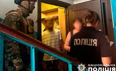 В Полтаве осудили пенсионерку, которая за $500 заказала нападение на соседа