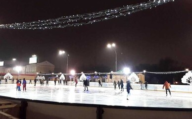 У центрі Харкова встановили ковзанку за кошти міського бюджету