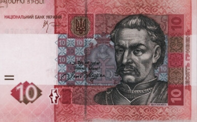 В НБУ назвали терміни і місця, де можна обміняти старі банкноти до 10 гривень