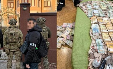 На Дніпропетровщині викрили розкрадання 14 млн грн на будівництві фортифікацій