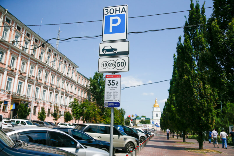 В Киеве электромобиль выгоднее общественного транспорта