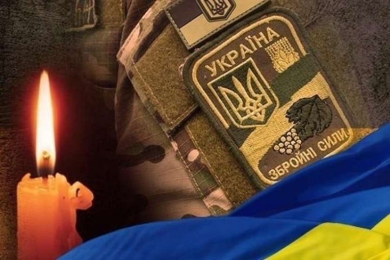 На Полтавщині прощаються із трьома загиблими військовими