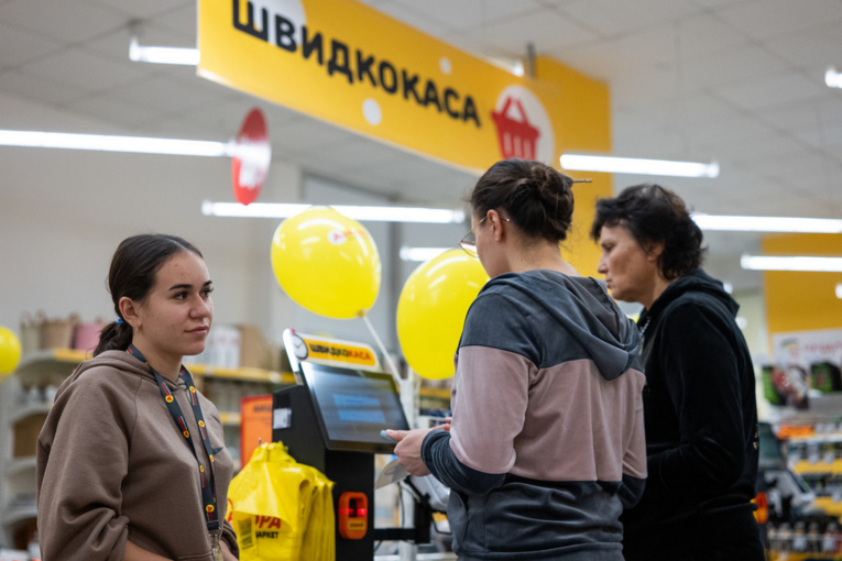 Новость - Новости Киева - Украинские ритейлеры массово внедряют кассы самообслуживания