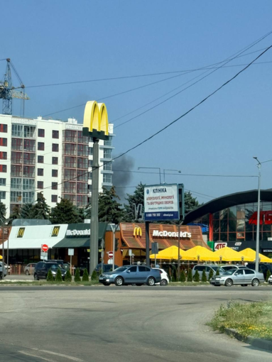 У Полтаві за McDonald's сталася пожежа з масштабним задимленням