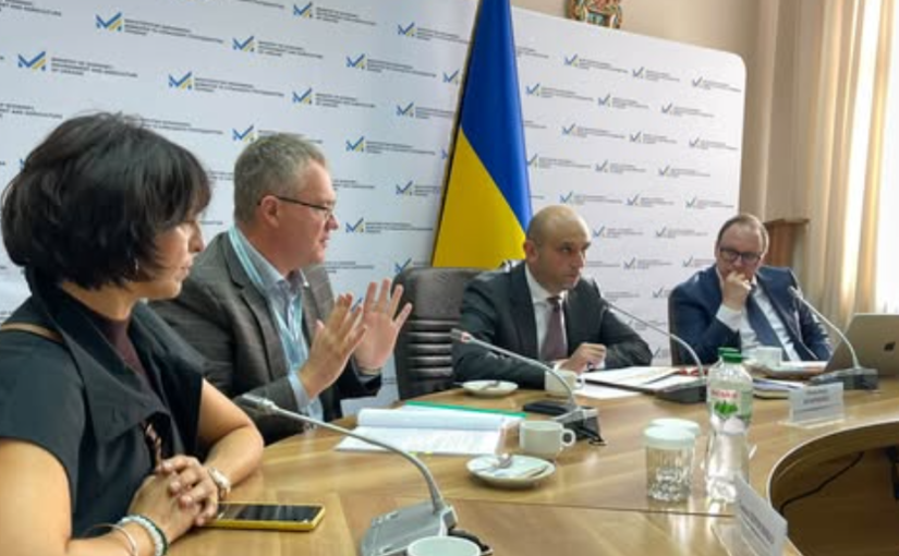 Мінекономіки представило бізнесу нову програму компенсації воєнних збитків