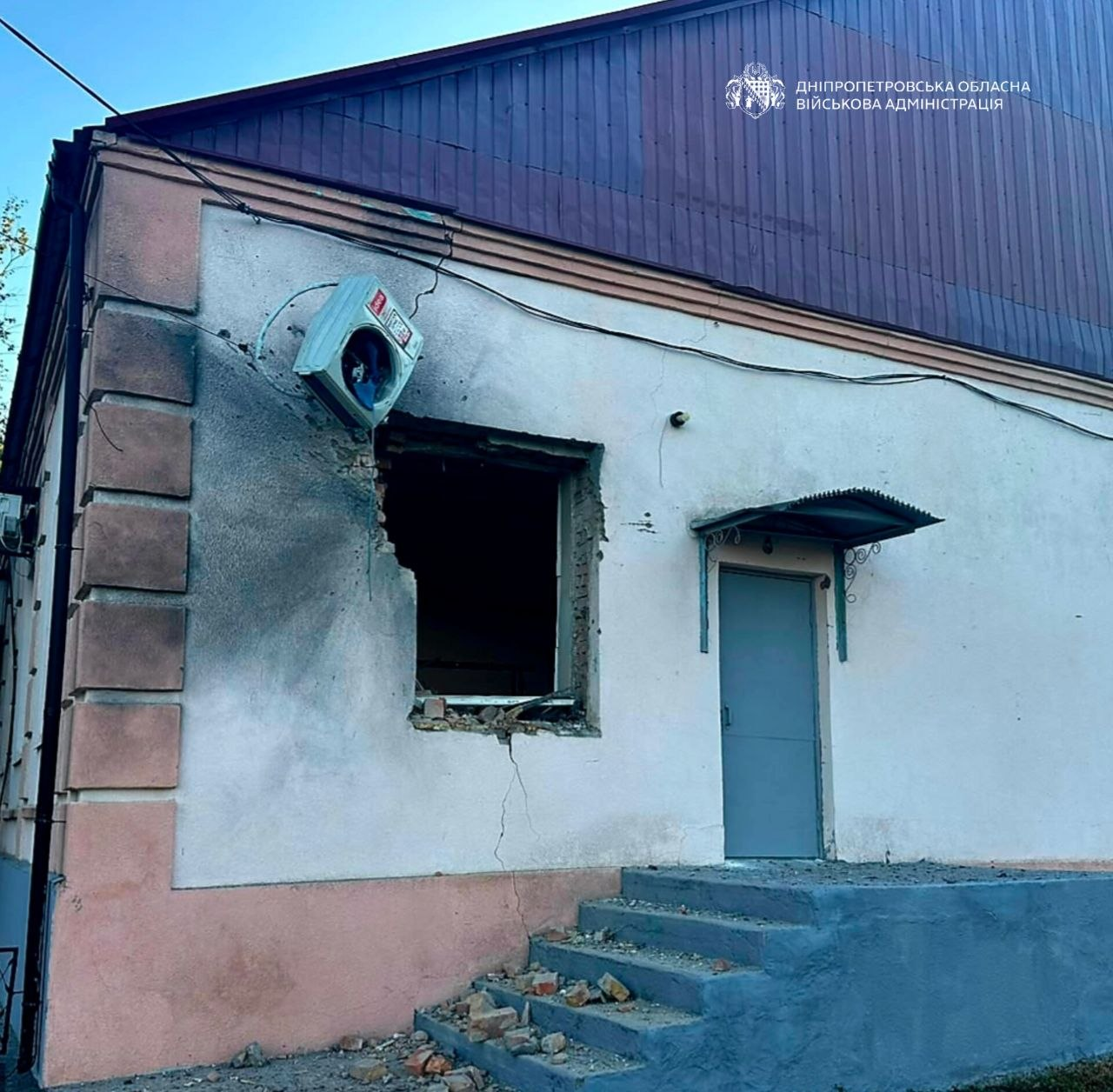 Россия ночью ударила по Киевской области &mdash; 14 погибших, ПВО сбила 186 целей фото 3