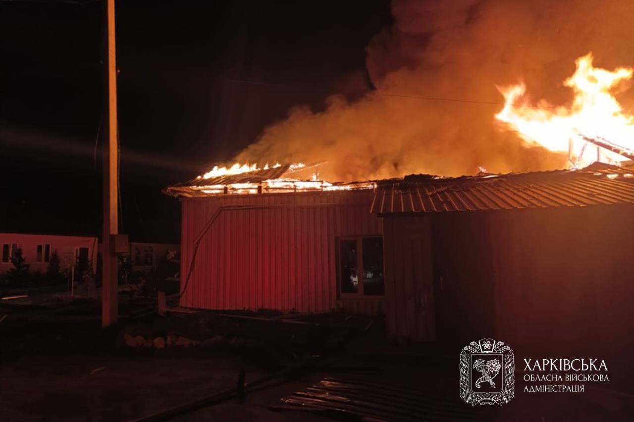 На Харківщині внаслідок обстрілів за добу загинули двоє людей, постраждали 46 фото