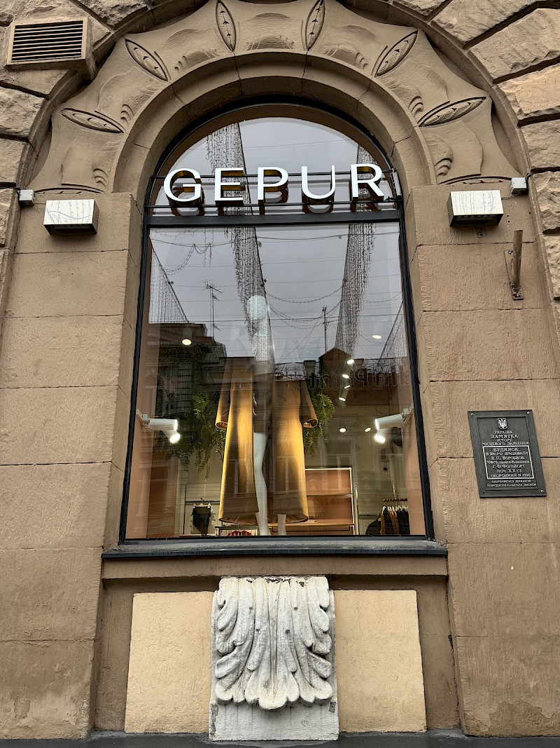 У харківському ТОЦ &laquo;Термометр&raquo; відкриють перший магазин Gepur фото 7
